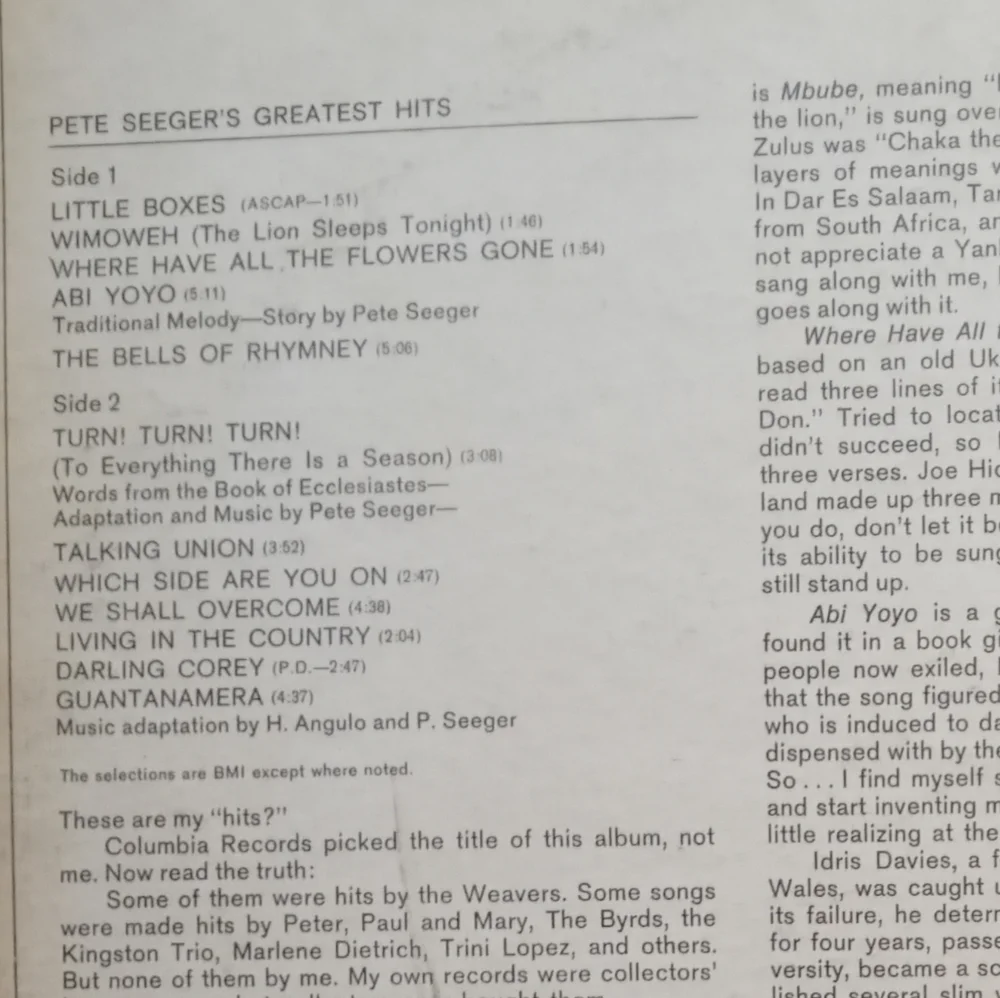 Vinyl record - Picture 3 of 3